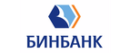 Действующие промокоды БинБанк