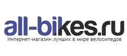 Скидки All bikes