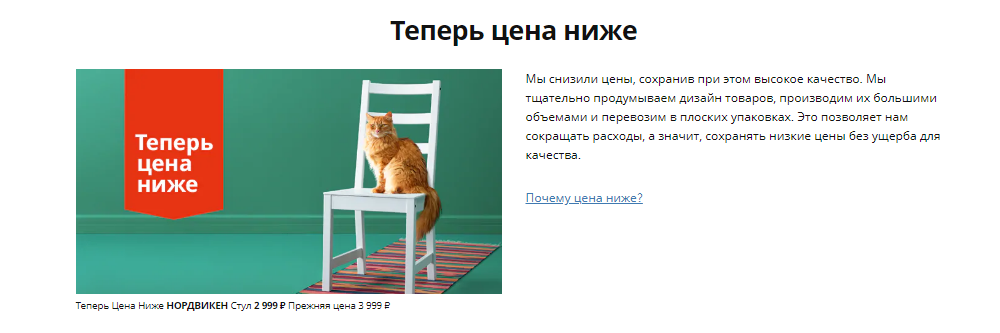 Специальные предложения Специальные предложения